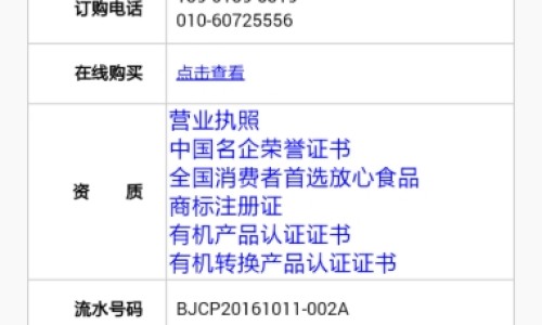 怀孕脸上长斑产后会消失吗-怀孕脸上长斑怎么消除专区_怀孕脸上长斑图片专区_怀孕脸上容易出油男孩吗网